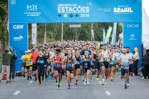 circuito-das-estacoes-inverno-salvador-piata-2026